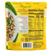 Tasty Bite, Organic Brown Rice with Quinoa & Lentils, 8.8 oz (250 g) - HealthCentralUSA