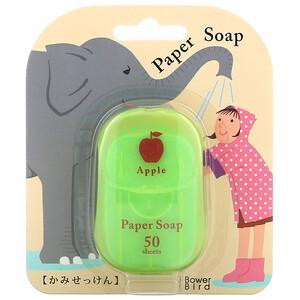 Charley, Paper Soap, Apple, 50 Sheets - HealthCentralUSA
