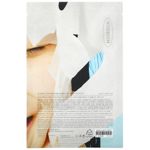 Cosrx, Hydrium, Triple Hyaluronic Water Wave Beauty Sheet Mask, 1 Sheet Mask, 0.67 fl oz (20 ml) - HealthCentralUSA