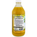 Dynamic Health Laboratories, Certified Organic Ginger, 100% Juice, Unsweetened, 16 fl oz (473 ml) - HealthCentralUSA
