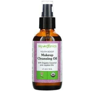 Sky Organics, Youth Boost, Makeup Cleansing Oil, 4 fl oz (118 ml) - HealthCentralUSA