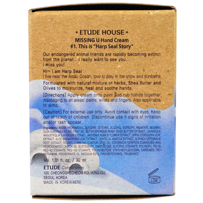 Etude, Missing U Hand Cream, #1 Harp Seal, 1.01 fl oz (30 ml) - HealthCentralUSA