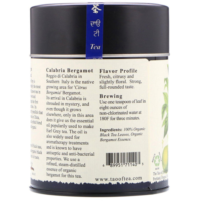 The Tao of Tea, Certified Organic Black Tea and Bergamot, Earl Grey, 3.5 oz (100 g) - HealthCentralUSA