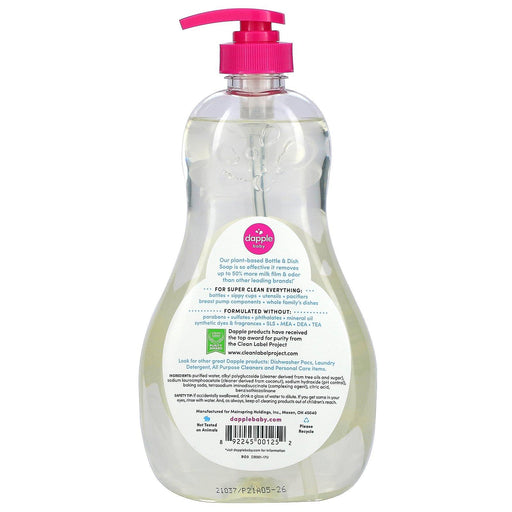 Dapple Baby, Baby, Bottle & Dish Soap, Fragrance Free, 16.9 fl oz (500 ml) - HealthCentralUSA