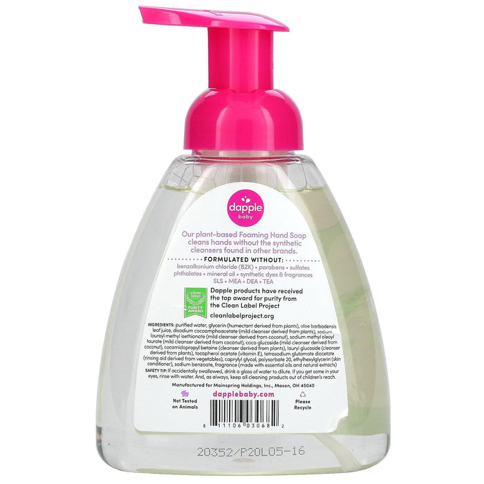Dapple Baby, Baby, Foaming Hand Soap, Sweet Lavender, 13 fl oz (385 ml) - HealthCentralUSA