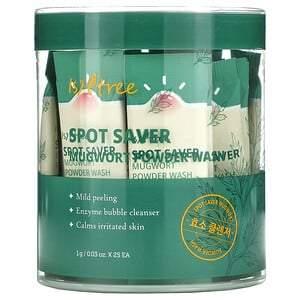 Isntree, Spot Saver, Mugwort Powder Wash, 25 Packets 0.03 oz (1 g) Each - HealthCentralUSA
