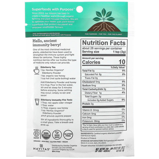 Navitas Organics, Organic Elderberry Powder, 3 oz (85 g) - HealthCentralUSA