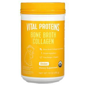 Vital Proteins, Bone Broth Collagen, Chicken, 10 oz (285 g) - HealthCentralUSA
