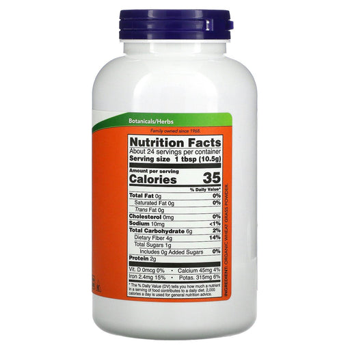 Now Foods, Certified Organic Wheat Grass, Pure Powder, 9 oz (255 g) - HealthCentralUSA
