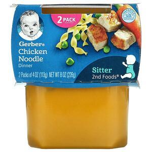 Gerber, Chicken Noodle Dinner, 2nd Foods, 2 Packs, 4 oz (113 g) Each - HealthCentralUSA