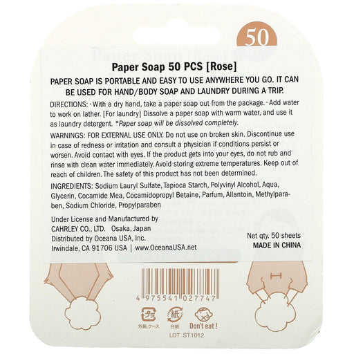 Charley, Paper Soap, Rose, 50 Sheets - HealthCentralUSA