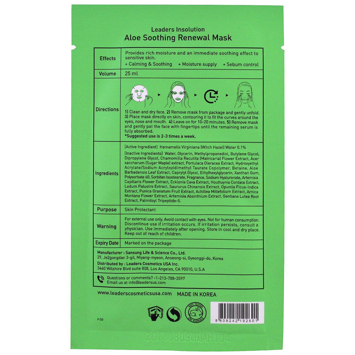 Leaders, Aloe Soothing Renewal Beauty Mask, 1 Sheet, 25 ml - HealthCentralUSA