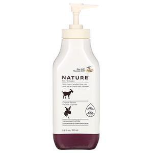 Nature by Canus, Fresh Goat Milk, Creamy Body Lotion, Original, 11.8 fl oz (350 ml) - HealthCentralUSA