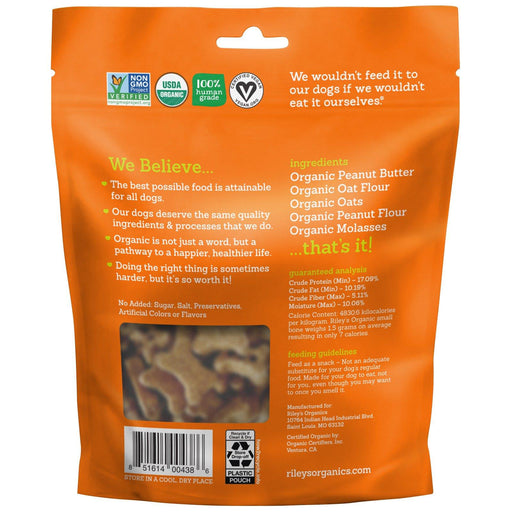 Riley’s Organics, Dog Treats, Small Bone, Peanut Butter & Molasses Recipe, 5 oz (142 g) - HealthCentralUSA
