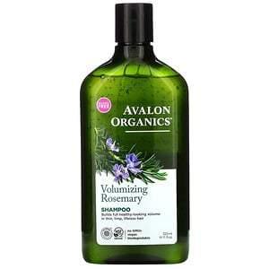 Avalon Organics, Shampoo, Volumizing, Rosemary, 11 fl oz (325 ml) - HealthCentralUSA
