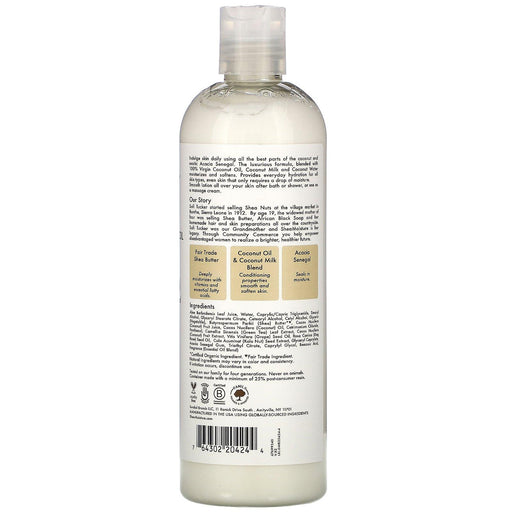 SheaMoisture, 100% Virgin Coconut Oil, Daily Hydration Body Lotion, 13 fl oz (384 ml) - HealthCentralUSA