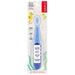 RADIUS, Totz Plus Brush, 3 Years +, Extra Soft, Blue, 1 Toothbrush - HealthCentralUSA