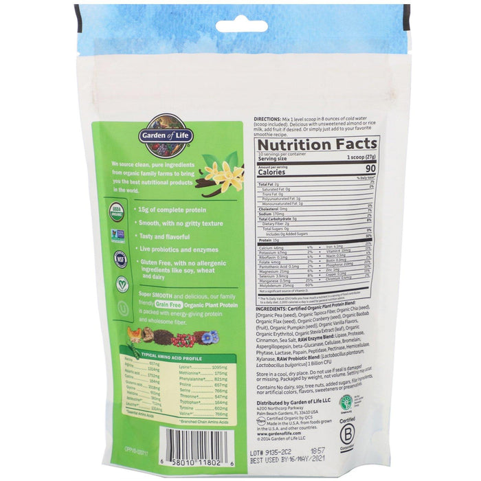 Garden of Life, Organic Plant Protein, Grain Free, Smooth Vanilla, 9.4 oz (265 g) - HealthCentralUSA