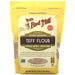 Bob's Red Mill, Stone Ground Teff Flour, Whole Grain, 20 oz ( 567 g) - HealthCentralUSA