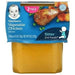 Gerber, Vegetable Chicken Dinner, 2nd Foods, 2 Pack, 4 oz (113 g) Each - HealthCentralUSA