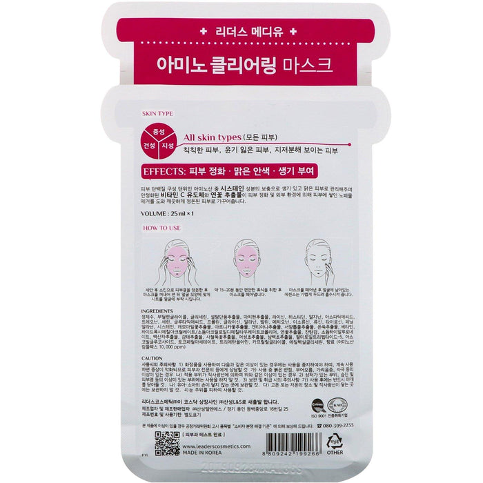Leaders, Mediu, Amino Clearing Beauty Mask, 1 Sheet, 25 ml - HealthCentralUSA
