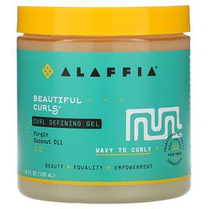 Alaffia, Beautiful Curls, Curl Defining Gel, Wavy to Curly, Virgin Coconut Oil, 8 fl oz (235 ml) - HealthCentralUSA