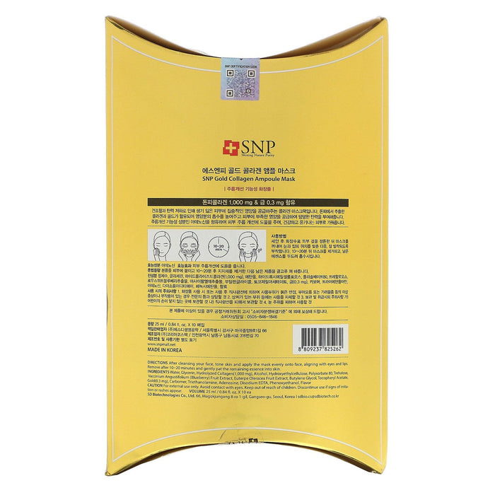 SNP, Gold Collagen Ampoule Beauty Mask, 10 Sheets, 0.84 fl oz (25 ml) Each - HealthCentralUSA