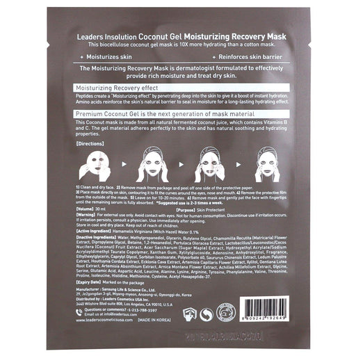 Leaders, Coconut Gel Moisturizing Recovery Beauty Mask, 1 Sheet, 30 ml - HealthCentralUSA