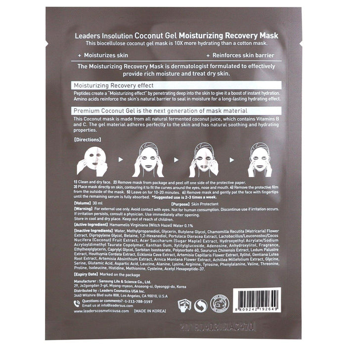 Leaders, Coconut Gel Moisturizing Recovery Beauty Mask, 1 Sheet, 30 ml - HealthCentralUSA