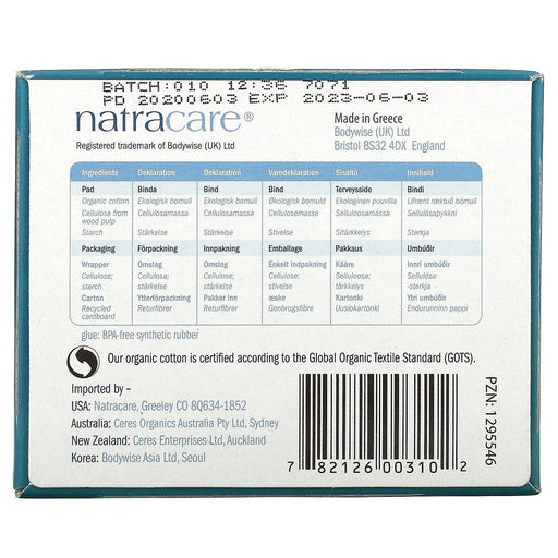 Natracare, Ultra Pads, Long, 10 Pads - HealthCentralUSA