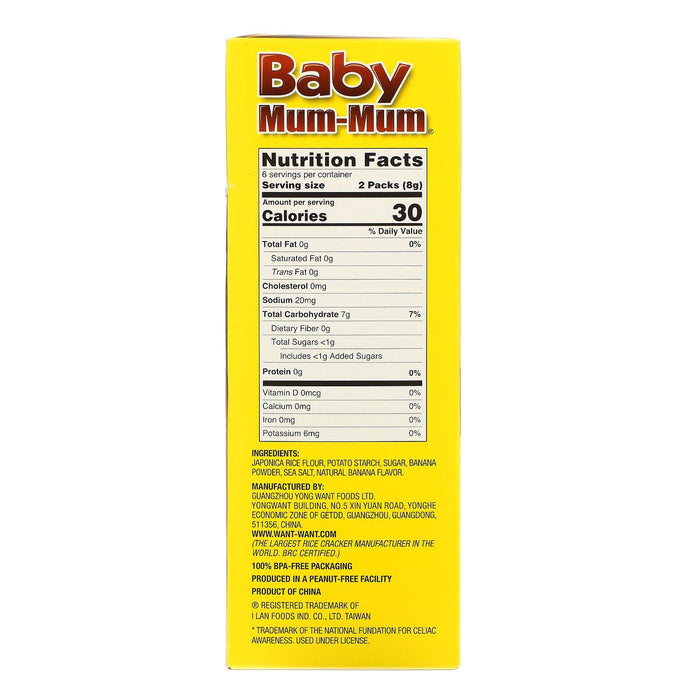 Hot Kid, Baby Mum-Mum, Banana Rice Rusks, 24 Rusks, 1.76 oz (50 g) - HealthCentralUSA