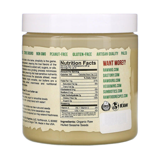 Dastony, Organic Sesame Tahini, 8 oz (227 g) - HealthCentralUSA