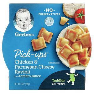 Gerber, Pick-Ups, Chicken & Parmesan Cheese Ravioli, 12+ Months, 4.5 oz (128 g) - HealthCentralUSA