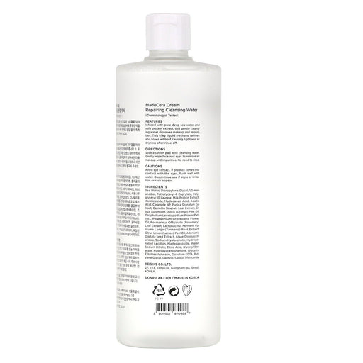 SkinRx Lab, MadeCera Cream, Repairing Cleansing Water, 16.9 fl oz (500 ml) - HealthCentralUSA
