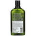 Avalon Organics, Shampoo, Volumizing, Rosemary, 11 fl oz (325 ml) - HealthCentralUSA