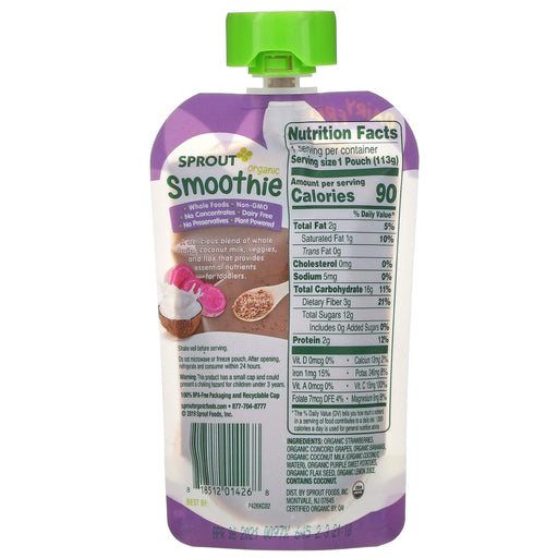 Sprout Organic, Smoothie, Berry Grape with Coconut Milk, Veggies & Flax Seed, 4 oz ( 113 g) - HealthCentralUSA