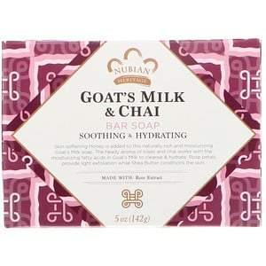 Nubian Heritage, Goat's Milk & Chai Bar Soap, 5 oz (142 g) - HealthCentralUSA
