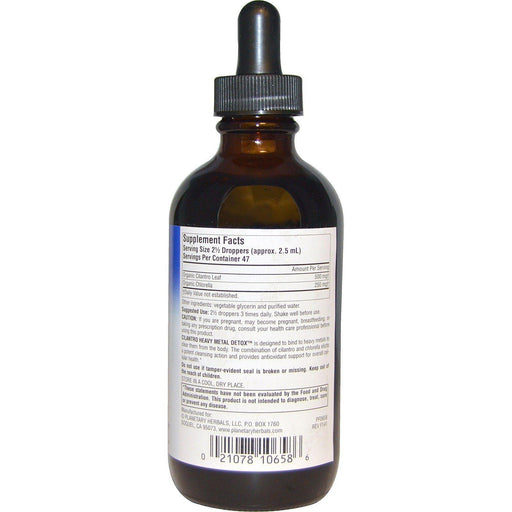Planetary Herbals, Cilantro Heavy Metal Detox, 4 fl oz (118.28 ml) - HealthCentralUSA