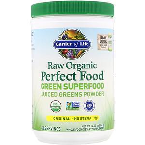 Garden of Life, RAW Organic Perfect Food, Green Superfood, Original, 14.60 oz (419 g) - HealthCentralUSA