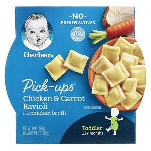 Gerber, Pick-Ups, Chicken & Carrot Ravioli in a Chicken Broth, 12+ Months, 6 oz (170 g) - HealthCentralUSA