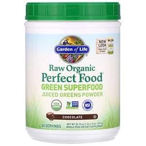 Garden of Life, RAW Organic Perfect Food Green Super Food, Chocolate, 20.10 oz (570 g) - HealthCentralUSA