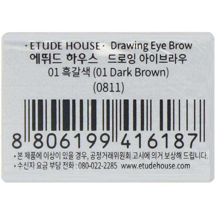 Etude House, Drawing Eye Brow, Dark Brown #01, 1 Pencil - HealthCentralUSA