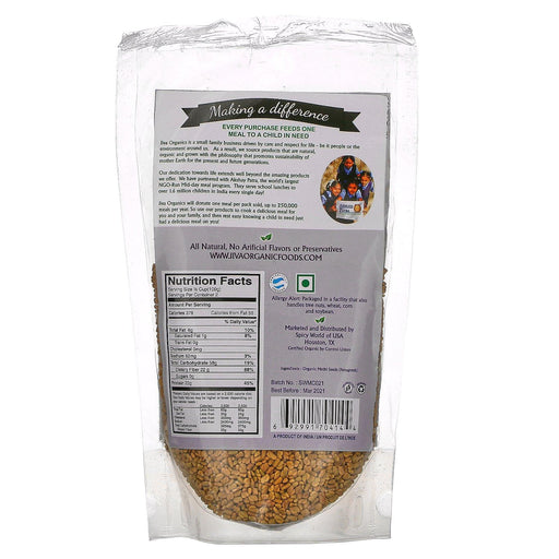 Jiva Organics, Organic Methi Seeds, 7 oz (200 g) - HealthCentralUSA