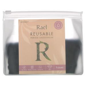 Rael, Reusable Period Underwear, Bikini, Large, Black, 1 Count - HealthCentralUSA