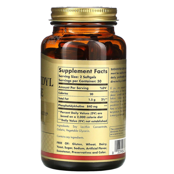 Solgar, Phosphatidyl Choline, 100 Softgels - HealthCentralUSA