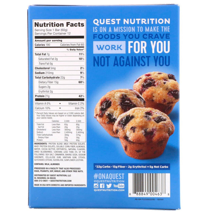 Quest Nutrition, Protein Bar, Blueberry Muffin, 12 Bars, 2.12 oz (60 g) Each - HealthCentralUSA