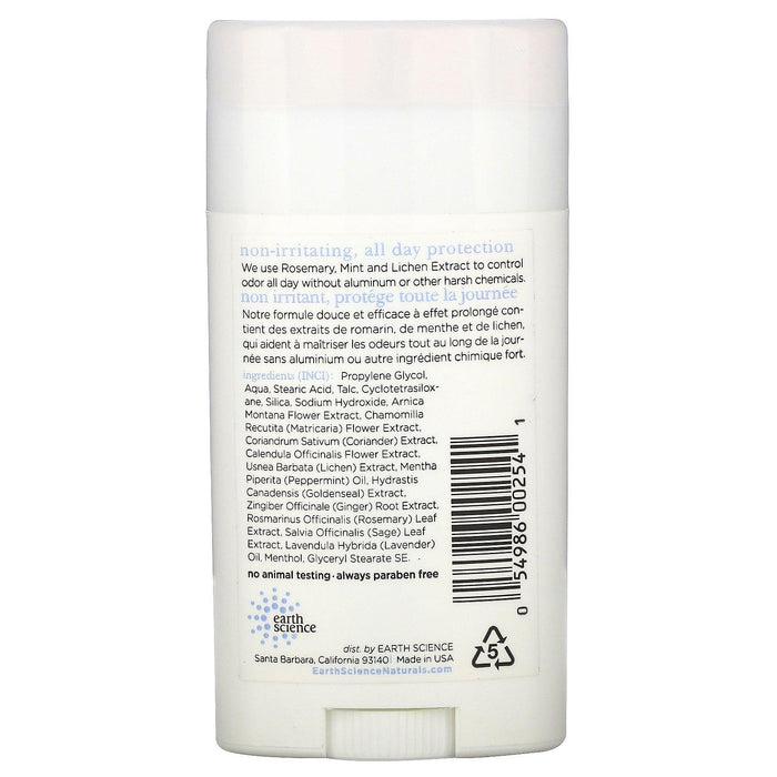 Earth Science, Natural Deodorant, Mint Rosemary, 2.45 oz (70 g) - HealthCentralUSA