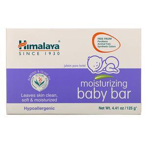 Himalaya, Moisturizing Baby Bar, 4.41 oz (125 g) - HealthCentralUSA
