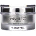 Medi-Peel, Peptide 9, Volume Tox Cream, 1.76 oz (50 g) - HealthCentralUSA