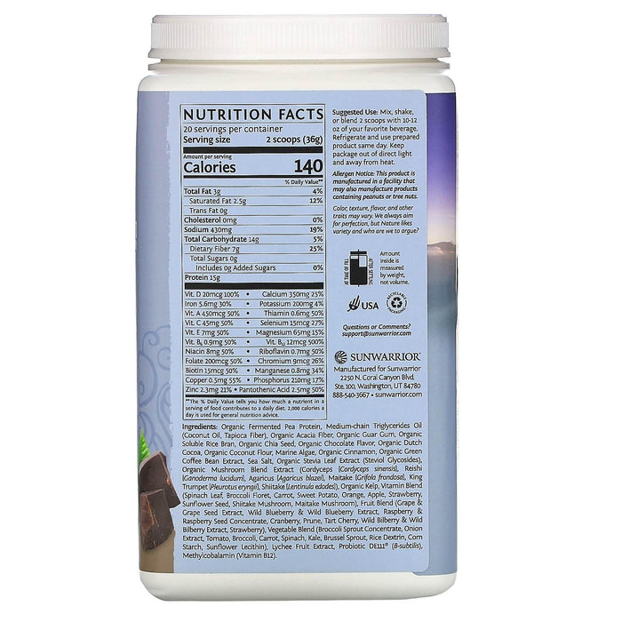 Sunwarrior, Illumin8 Lean Meal, Chocolate, 1.59 lb (720 g) - HealthCentralUSA